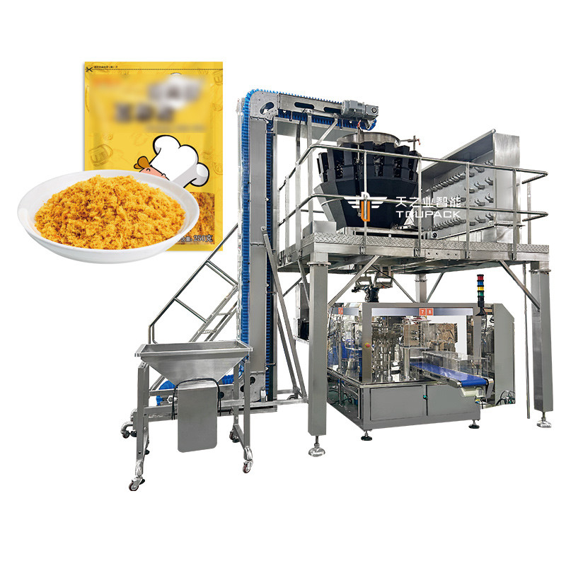 ماشین بسته بندی حیوانات خانگی 14 سر Multihead Weigher ماهی توله سگ گربه گیاه وزن مواد غذایی 120g 240g 400g 1kg Ziplock Packing Machine