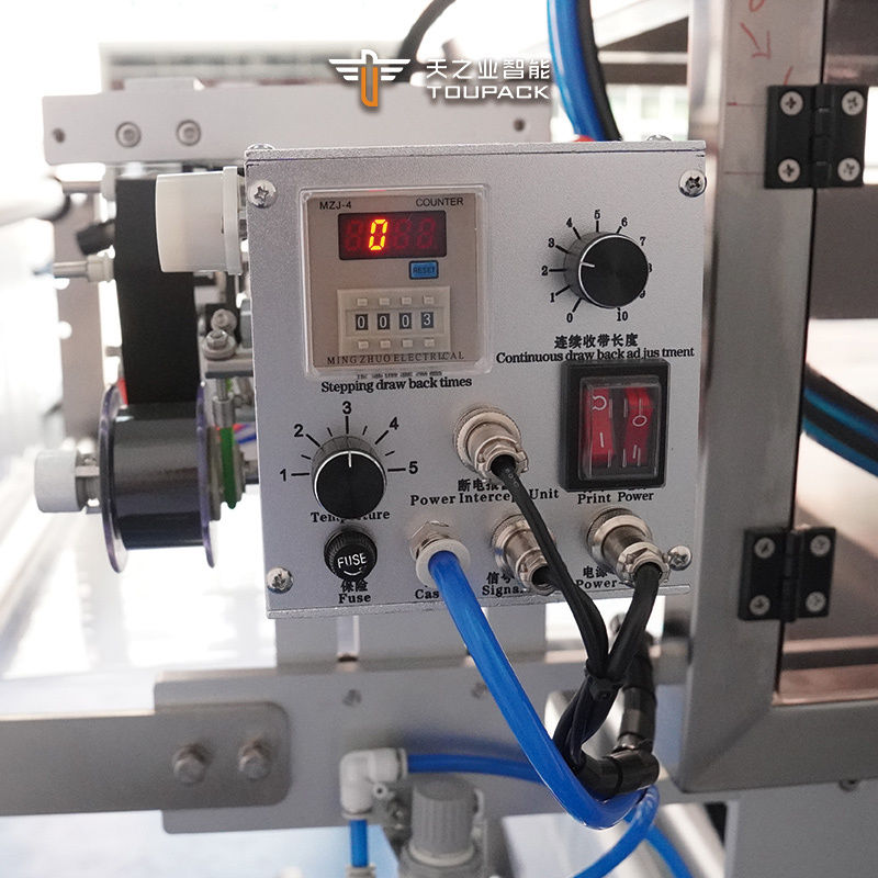 کارخانه بسته بندی و بسته بندی عمودی اتوماتیک کامل کیسه های نامنظم شکل بطری، ژل انرژی، سس، آب میوه و عسل