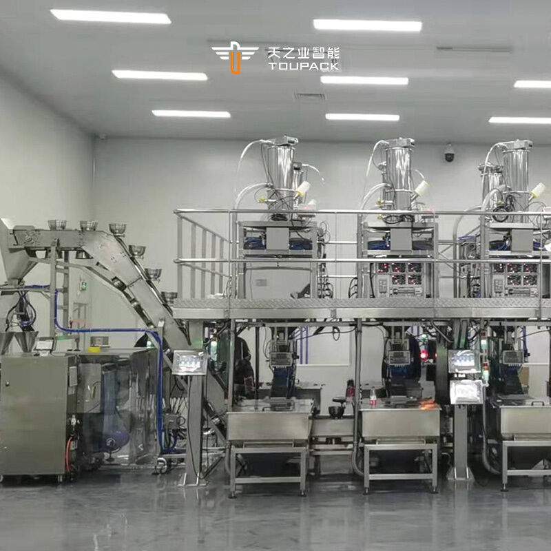 دستگاه‌های بسته‌بندی کیسه‌ای از پیش ساخته شده چند منظوره 300BPM با وزن‌کننده چند سرعته برای تخمه آفتابگردان و آجیل