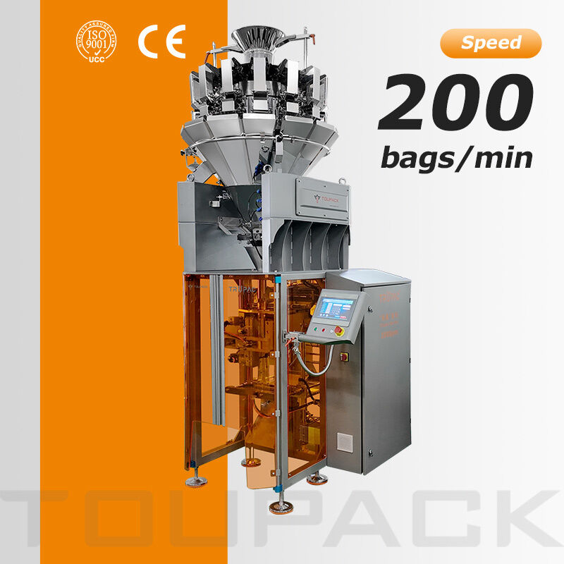 ماشین بسته بندی خودکار VFFS برای بسته بندی مواد غذایی با چند سر وزن 20-200 بسته در دقیقه سیستم وزن دقیق بالا
