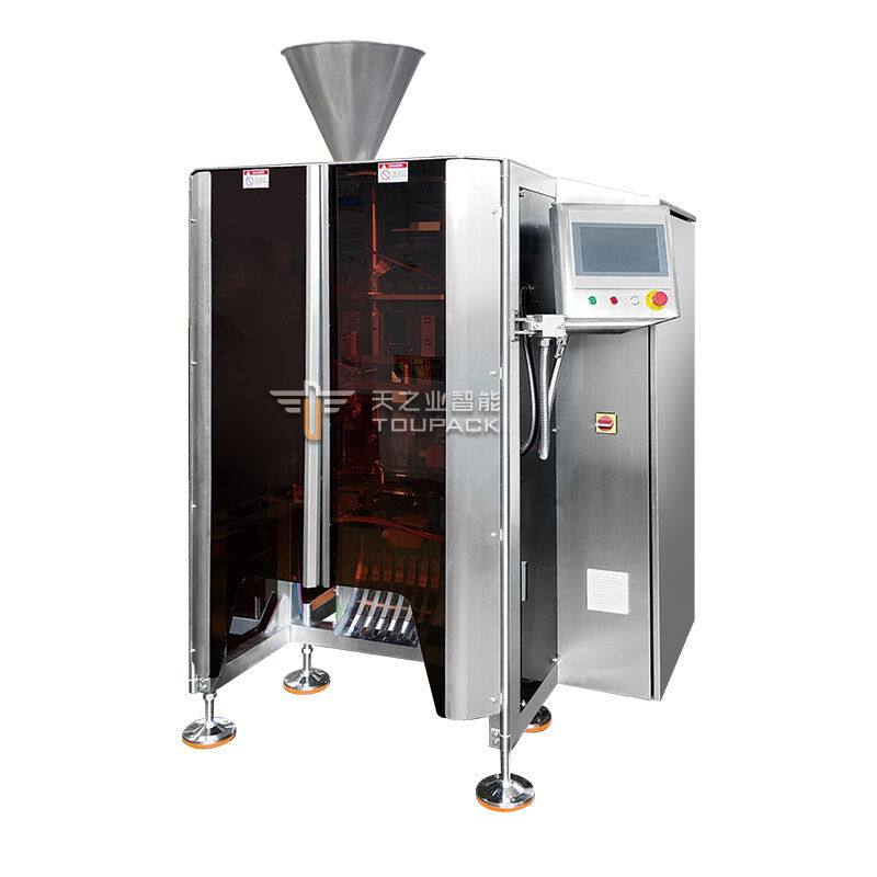 Intelligent Vertical Packaging Machine with Advanced Algorithm and Ultra-Fast Sealing Technology