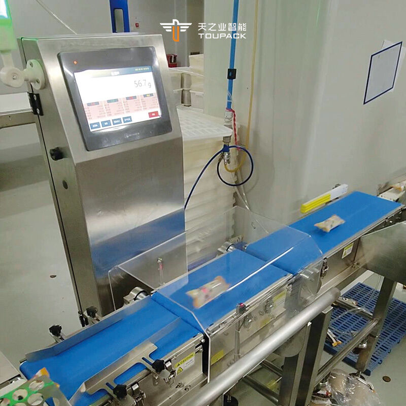 In-Line Dynamic Checkweigher for Snacks Nuts and Small Packaged Products