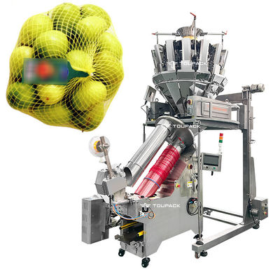 ماشین برش کیسه های ابریشم