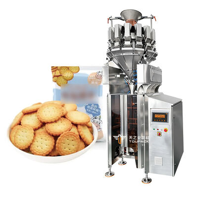 تولید کننده دستگاه بسته بندی عمودی با سرعت بالا برای میان وعده ها مواد غذایی منجمد و محصولات تازه