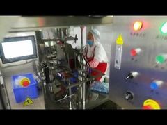 راه حل بسته بندی هوشمند برای مواد غذایی دانه دار و خشک