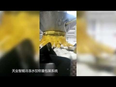 سیستم بسته بندی و وزن مواد غذایی یخ زده