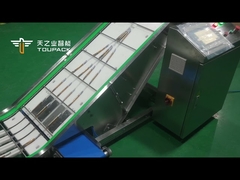 به اشتراک گذاری کیس هوشمند چند ستونی چک توزین