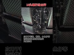 نسخه پیچ توزین چند سر (طراحی سفارشی برای محصول خاص)