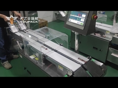 توزین چک با دقت بالا دو کاناله TOUPACK