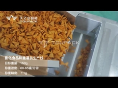 TOUPACK سیستم توزین و پر کردن مواد غذایی پف کرده