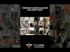 دستگاه بسته بندی توزین چند سر