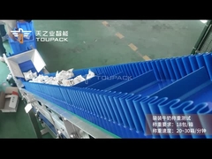 سیستم وزن شیر بسته شده TOUPACK