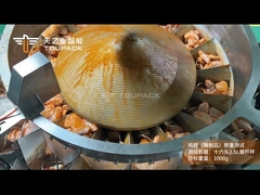 غذاهاي ترشيده چسبنده بال هاي مرغ و استيك مرغ