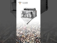 دستگاه بسته‌بندی غذای حیوانات خانگی چند ماده‌ای 2.5 کیلوگرمی با وزن‌کننده چند سر