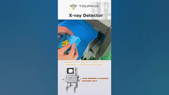 چگونه تشخیص اجسام خارجی در مواد غذایی را خودکار کنیم؟